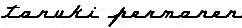 Tanuki Permanent Mar字体转换